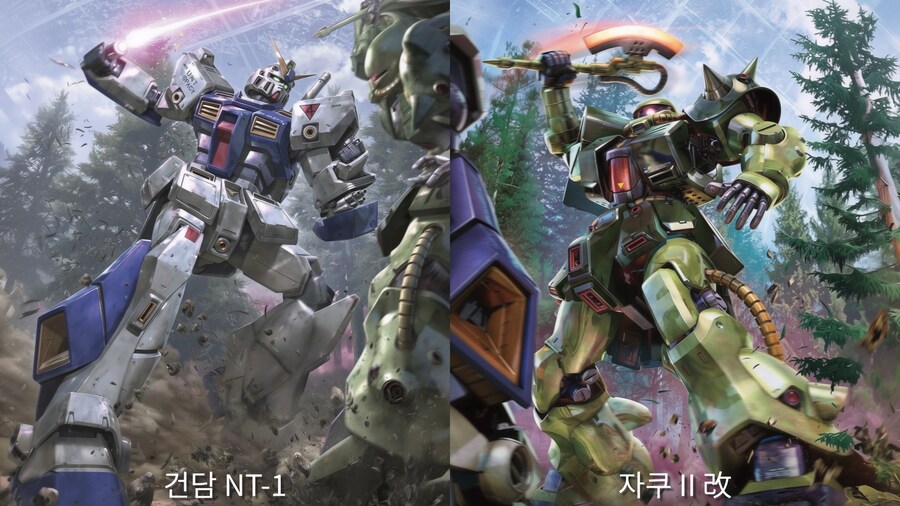 건담 파일럿 Vol.2 (AI 실사화)_20.jpg