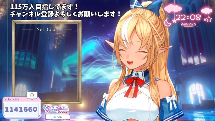 버튜버) 후레아 구독자 카운터 츄라이츄라이했구나_1.png