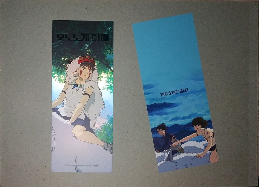 모노노케 히메) 오리지널 티켓 A, B & TTT_4.jpg