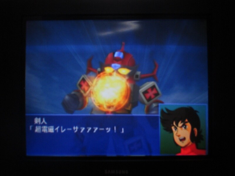 슈퍼로봇대전 GC (9)_14.jpg