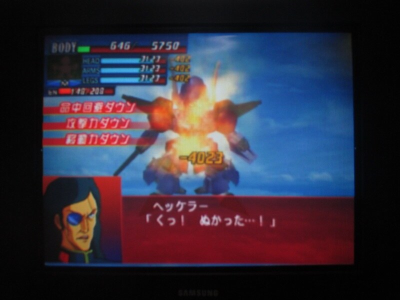 슈퍼로봇대전 GC (9)_29.jpg