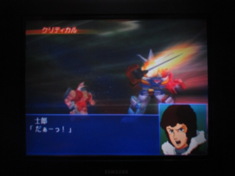 슈퍼로봇대전 GC (9)_48.jpg