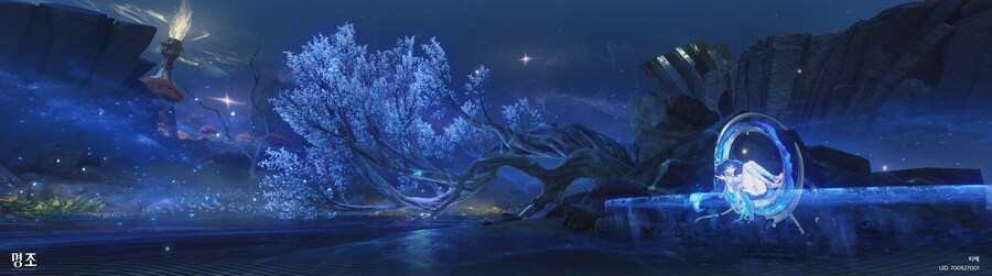 유노를 뽑으면 꼭 가야할 곳_2.png