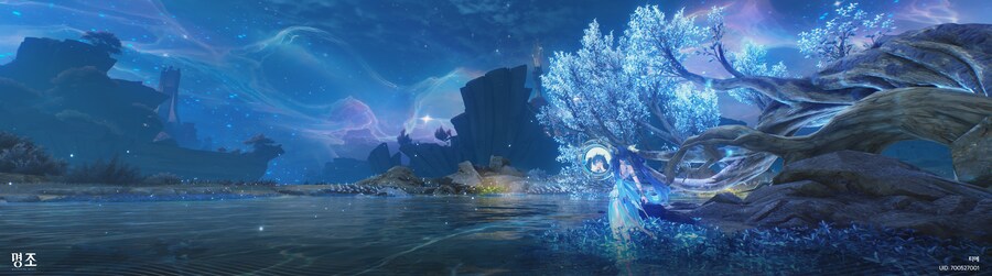 유노를 뽑으면 꼭 가야할 곳_1.png