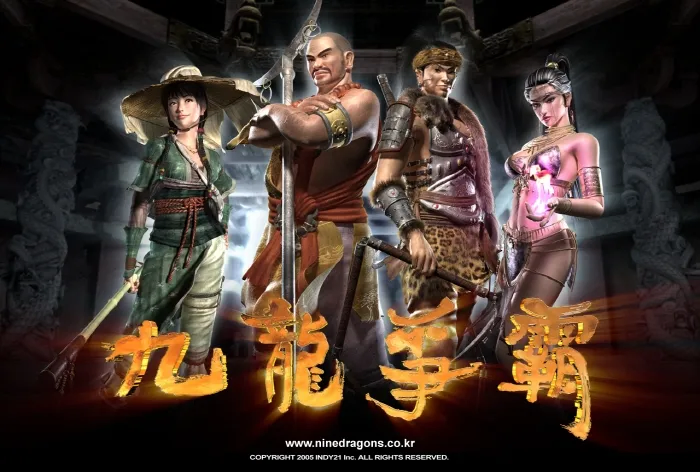 무협좋아하는 할배들만 들어와라_1.webp