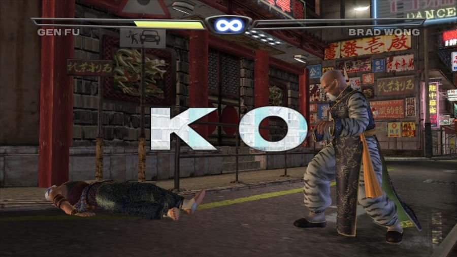 DEAD OR ALIVE 3_23.jpg