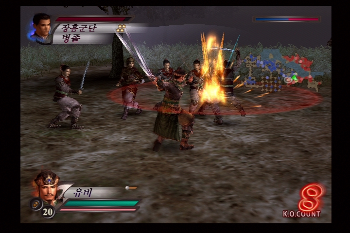 진 삼국무쌍 3_6.jpg