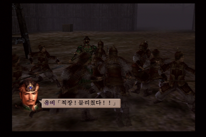 진 삼국무쌍 3_24.jpg