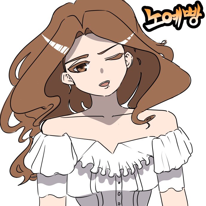 노예빵4화 ( 로맨스 , 코미디 )_1.jpg