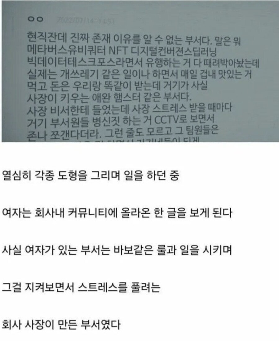 월급 1200 베글은 칸트 얘기 같다(지루하고 현학적임)_1.jpg