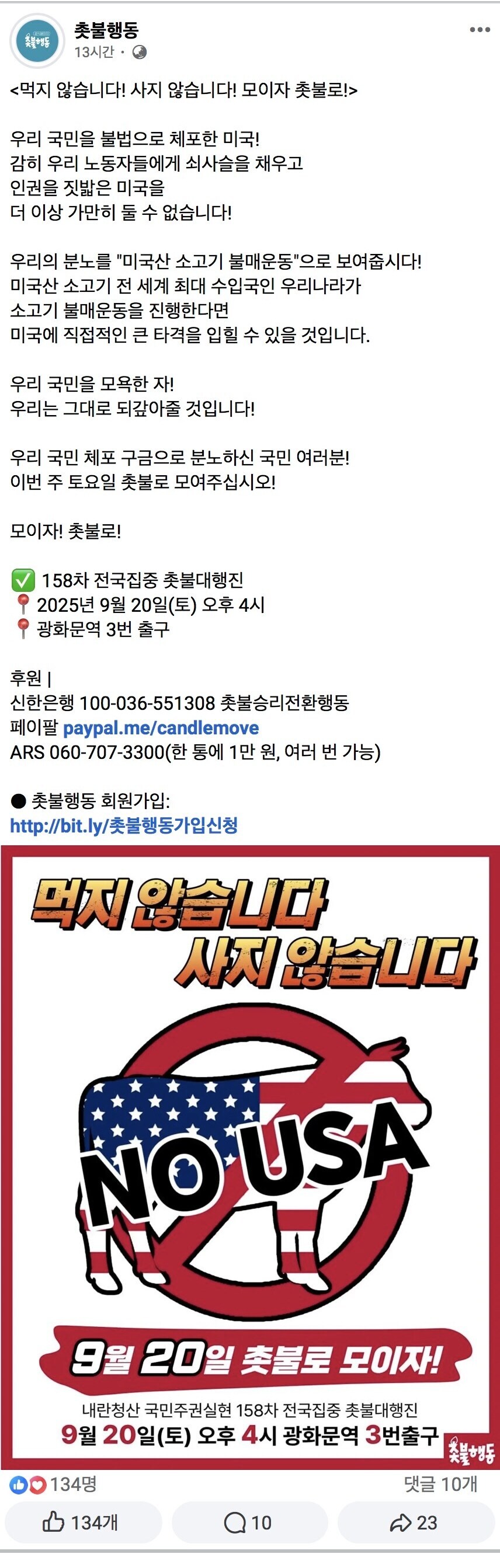 ㅈ불 얘네들 웃기네 ㅋㅋㅋㅋㅋ_1.jpg