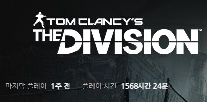 난 내가 뭔 재미로 사는지 당당하게 말할 수 있다_1.jpg