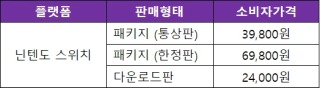뉴스/겜툰_11.jpg