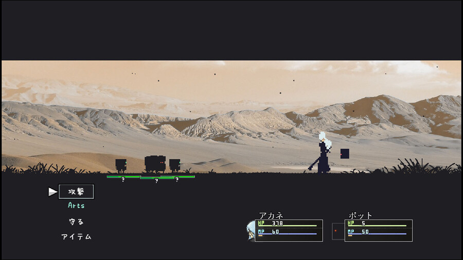 픽셀 턴제 RPG 게임 '아르티스 임팩트' 스위치판 내년 봄 발매 및 한국어 지원_9.jpg