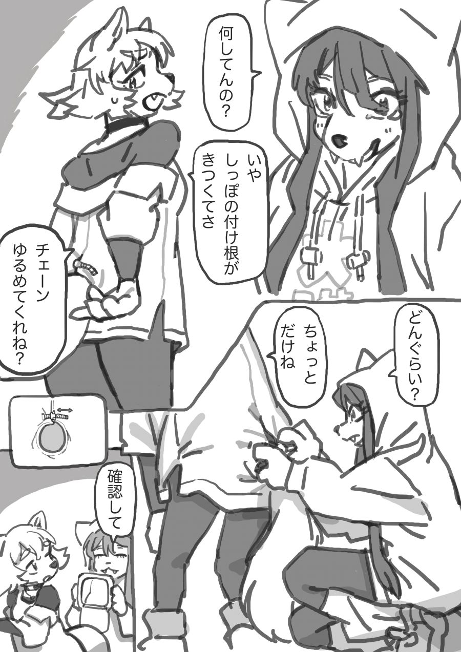 털박짤 모음_2.jpg