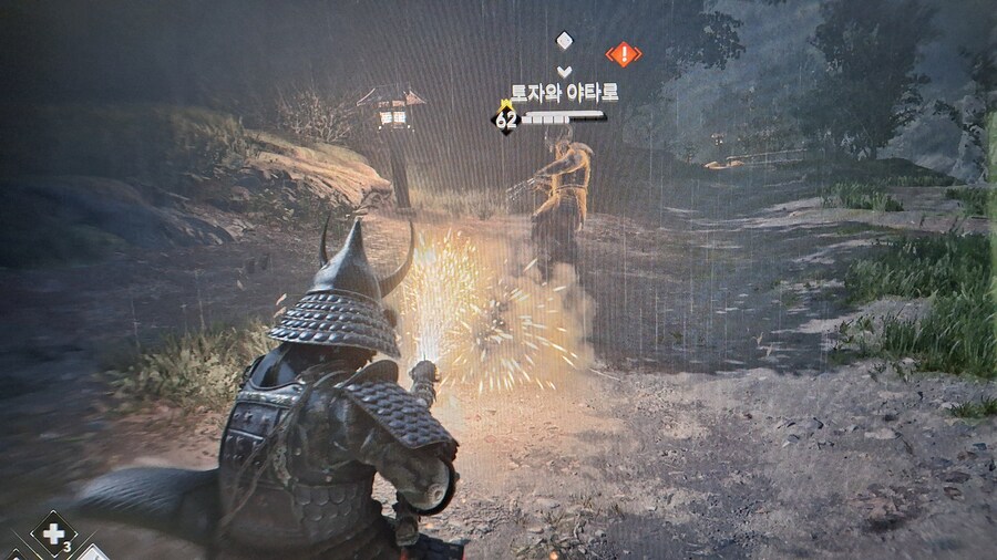 철포 신규스킬 "대통 폭발" 엄청 쎄네요_3.jpg