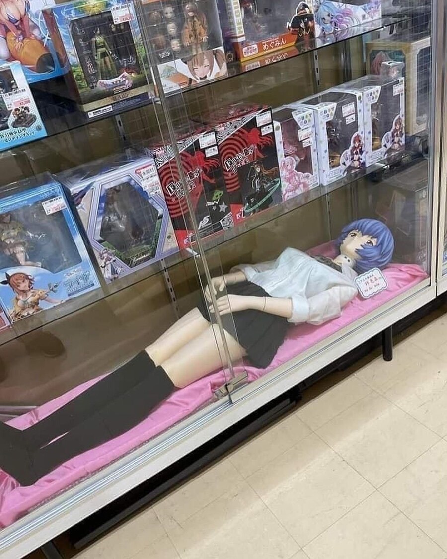 에반게리온) 어우 씨X 깜짝이야!!_1.jpg