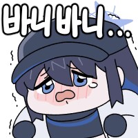 (스압)블루 아카이브로 보는 기독교_8.png