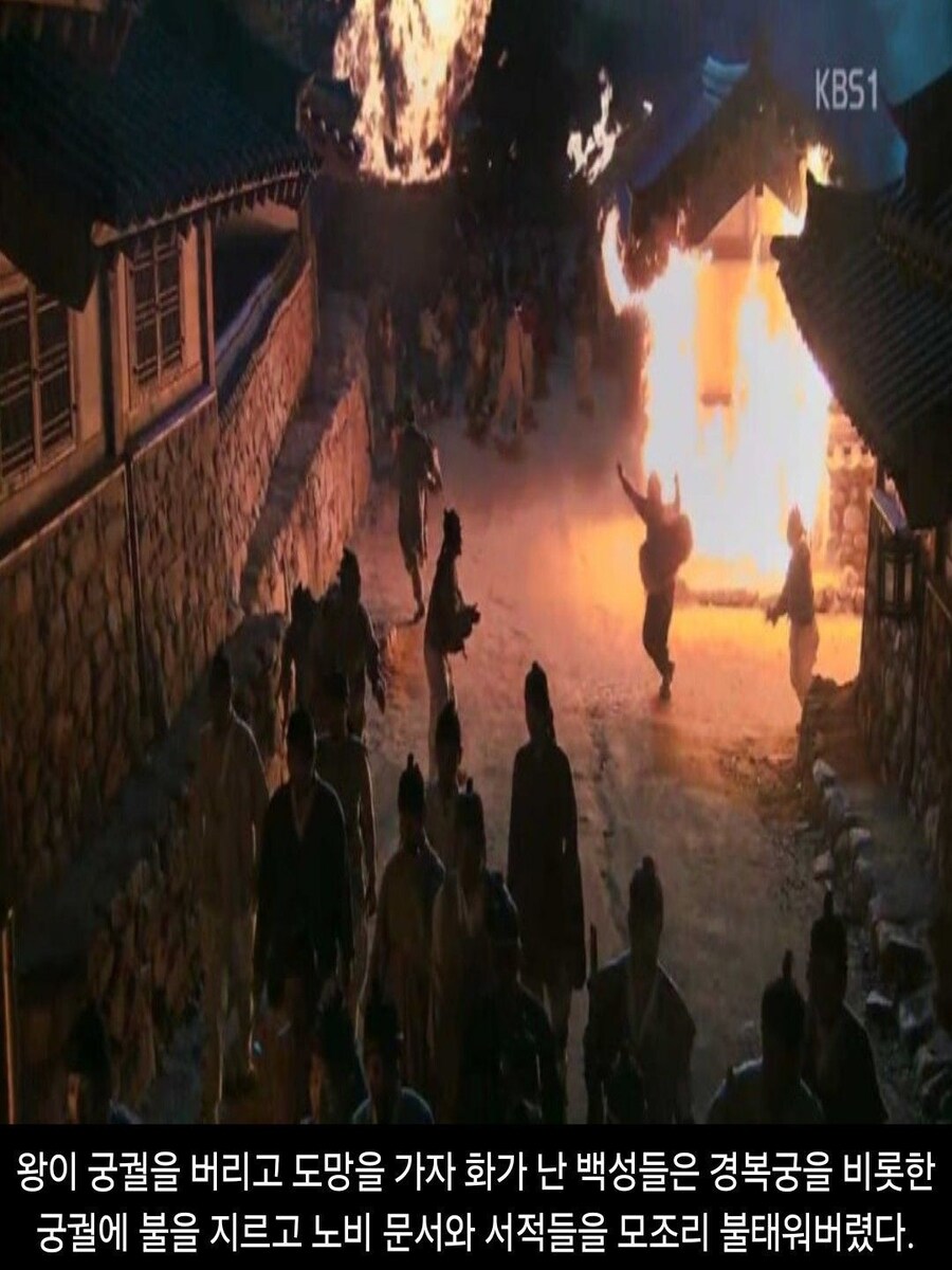 [DHC] 1592 of Imjin war_7.jpg