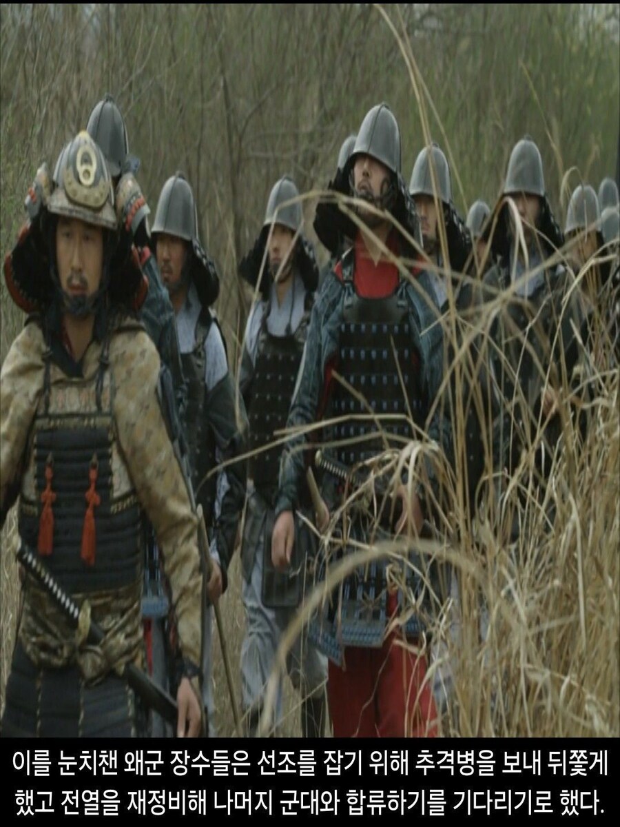 [DHC] 1592 of Imjin war_9.jpg