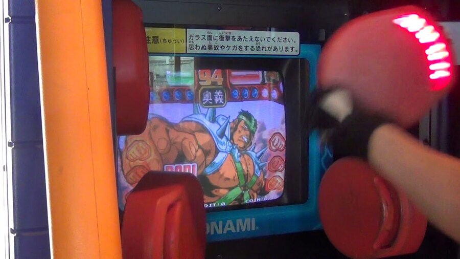 스위치) 북두의권 피트니스 이샵에서 7천원 해서 사봤는데 최악이다_1.png