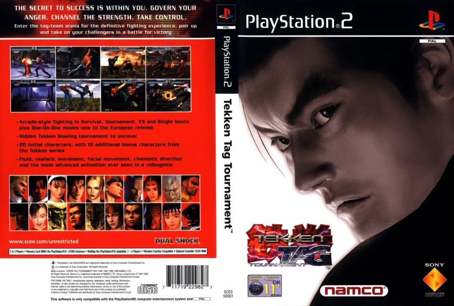 철권 태그 토너먼트1 인트로 (PS2)_1.jpg