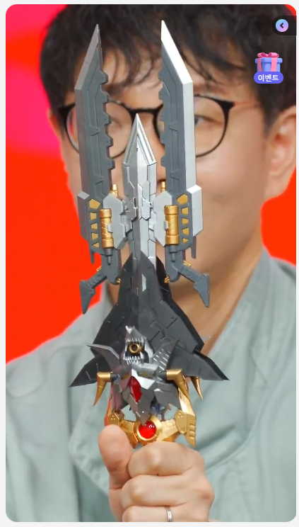 [창모완] 심형탁 X 마징카이저 키덜트쇼 언급 샘플 정보_20.png
