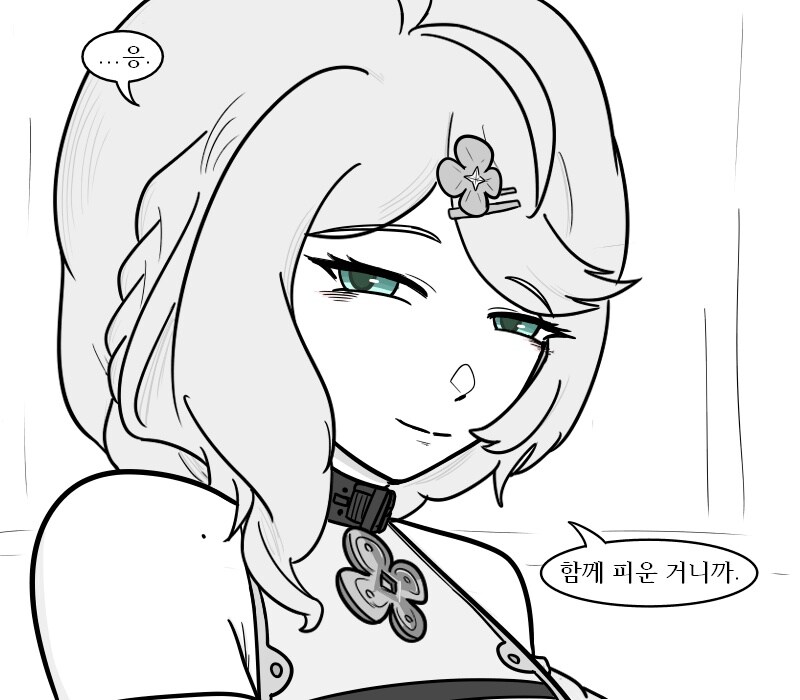 [젠존제]시드와 오피가 토마토 기르는 만화_8.jpg