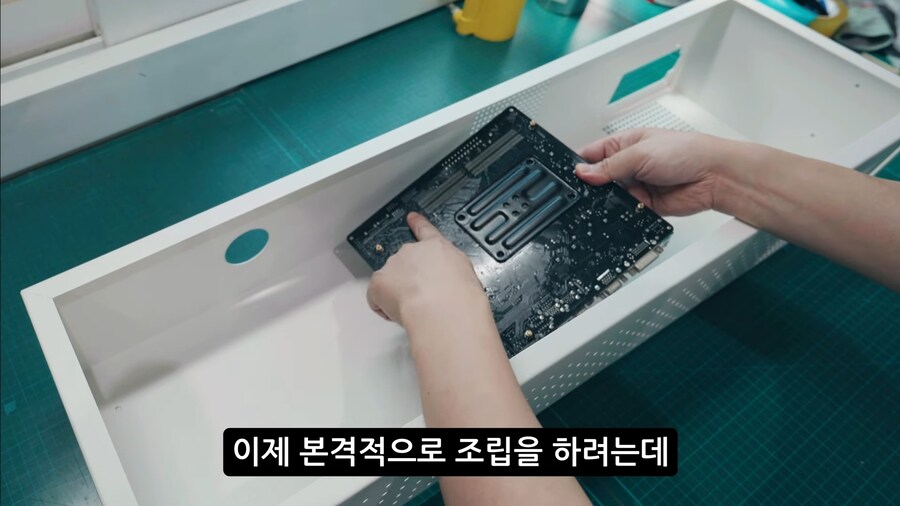 선정리 완전 깔끔하게 하는 법_2.jpg