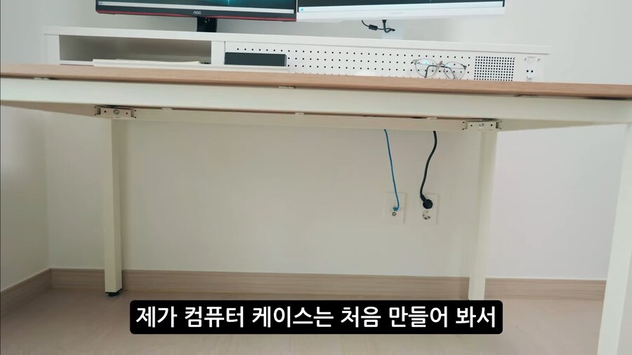 선정리 완전 깔끔하게 하는 법_7.jpg