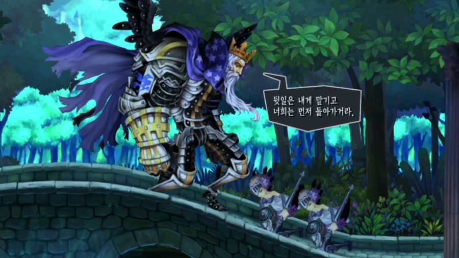 오딘 스피어 (스압)_1.png