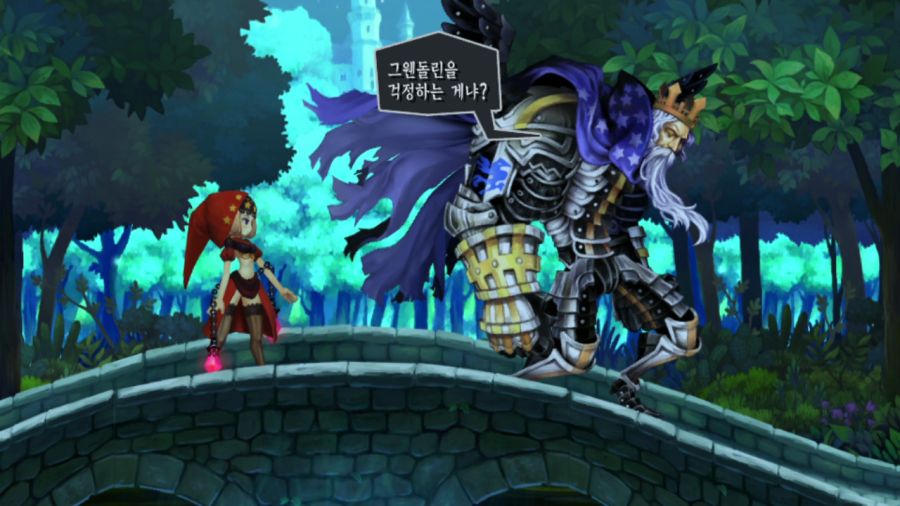 오딘 스피어 (스압)_7.png