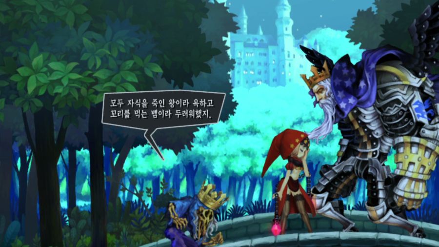오딘 스피어 (스압)_21.png