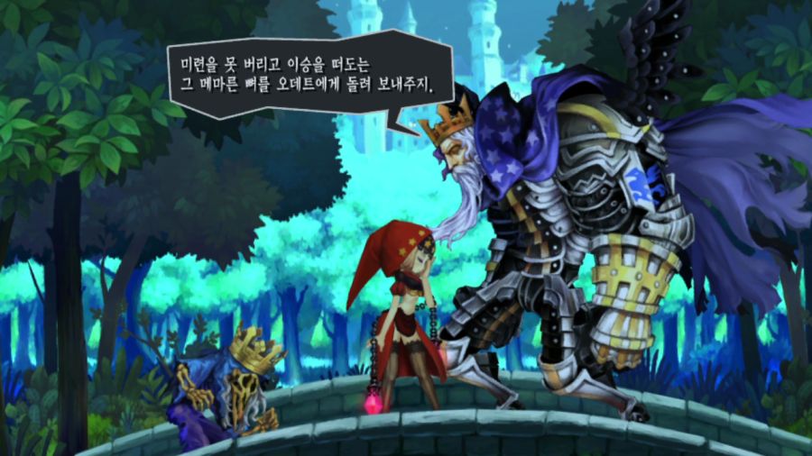 오딘 스피어 (스압)_26.png