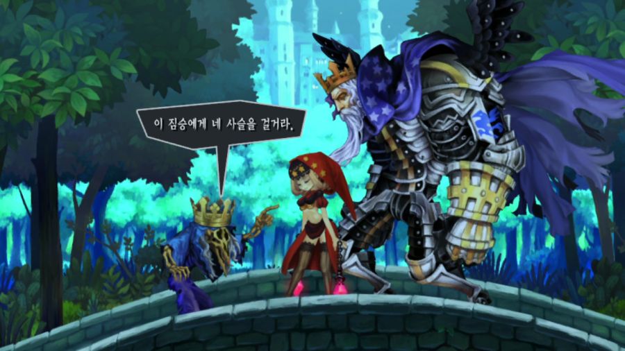 오딘 스피어 (스압)_33.png