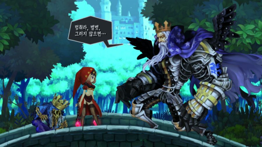 오딘 스피어 (스압)_35.png