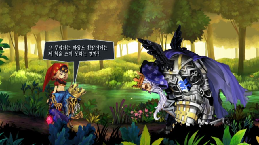 오딘 스피어 (스압)_37.png