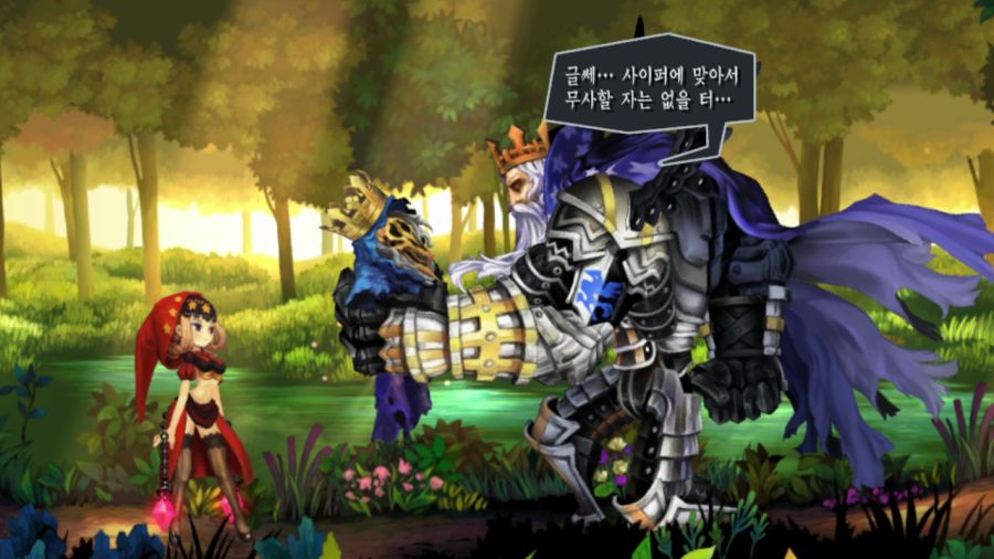 오딘 스피어 (스압)_45.png