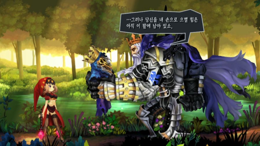 오딘 스피어 (스압)_46.png