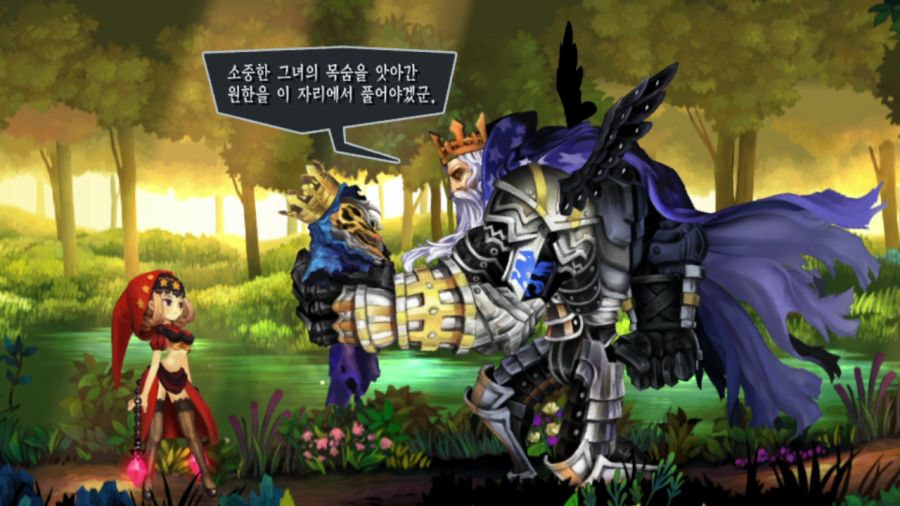 오딘 스피어 (스압)_48.png