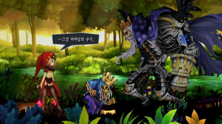 오딘 스피어 (스압)_60.png