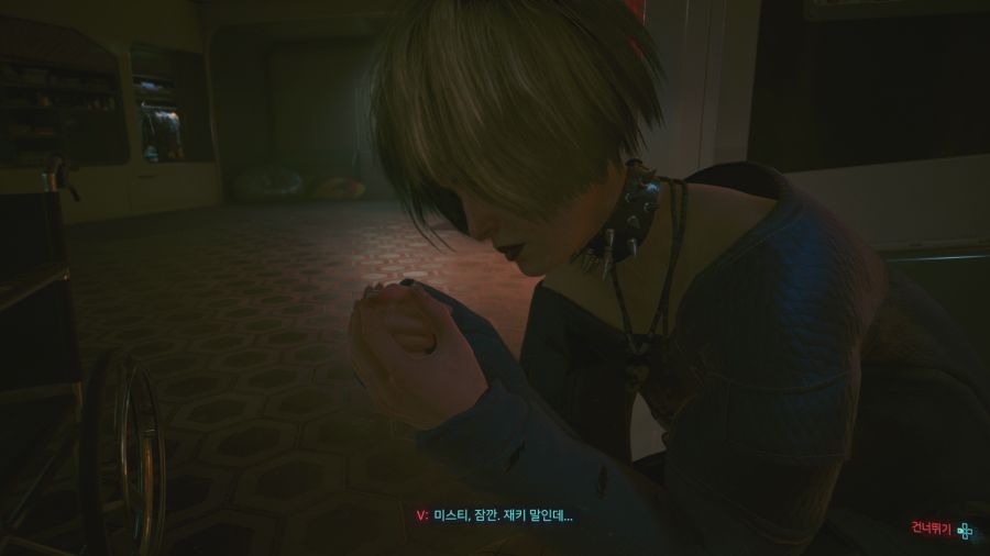 사이버펑크 2077_23.png