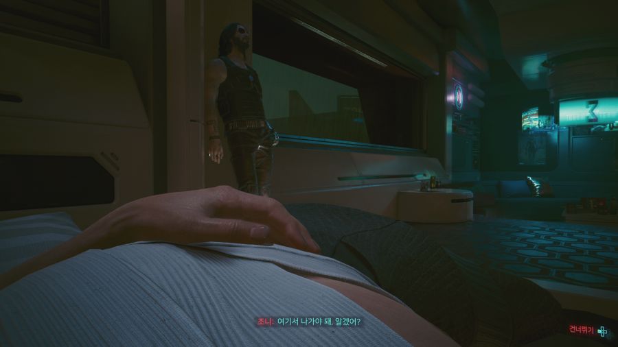 사이버펑크 2077_29.png