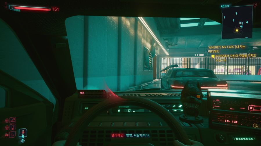 사이버펑크 2077_37.png