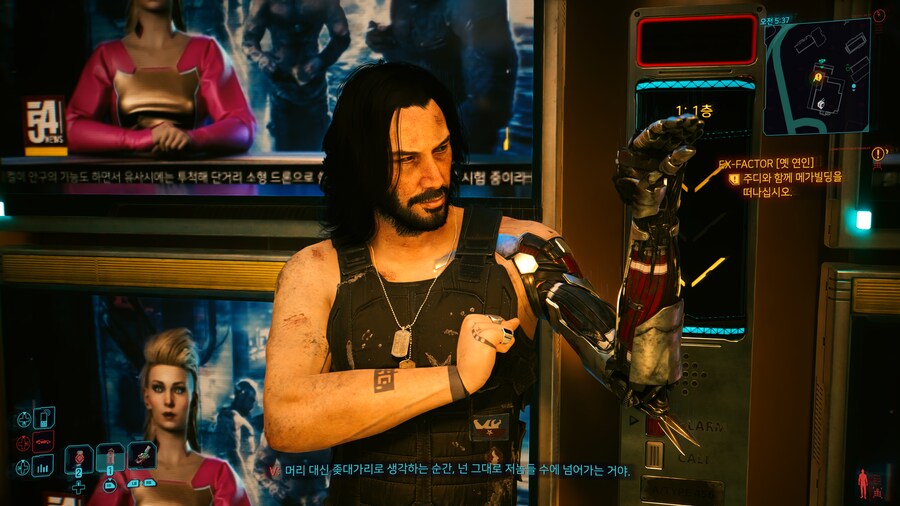 가슴은 언제나 환영_2.png