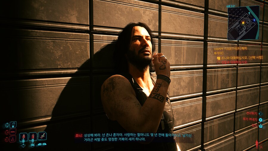 가슴은 언제나 환영_9.png