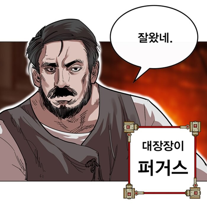마비M) 냥냥이 마감재 출시 이후 낚시만해서 3달 걸렸다_4.jpg