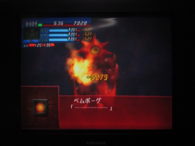 슈퍼로봇대전 GC (10)_19.jpg