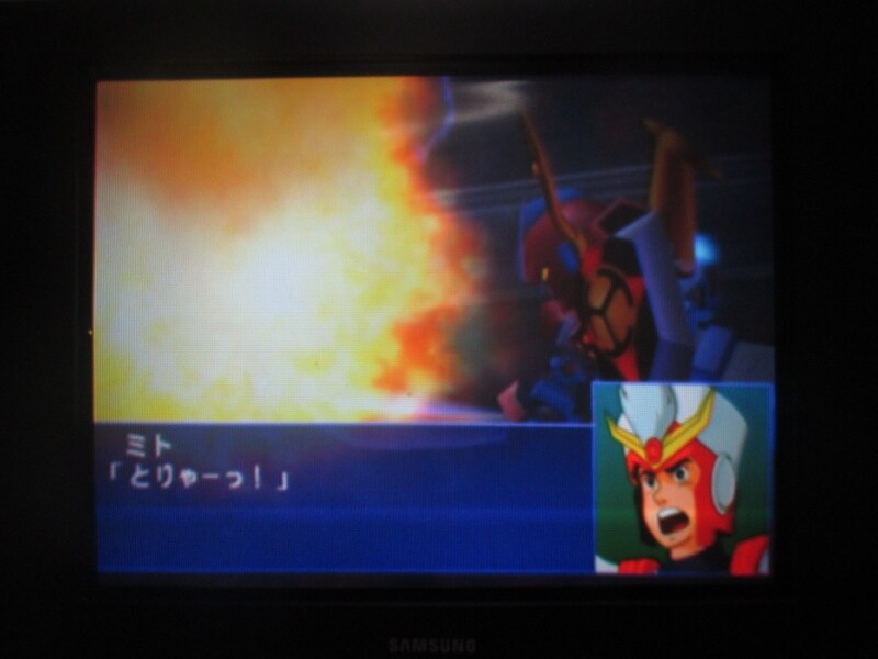 슈퍼로봇대전 GC (10)_28.jpg