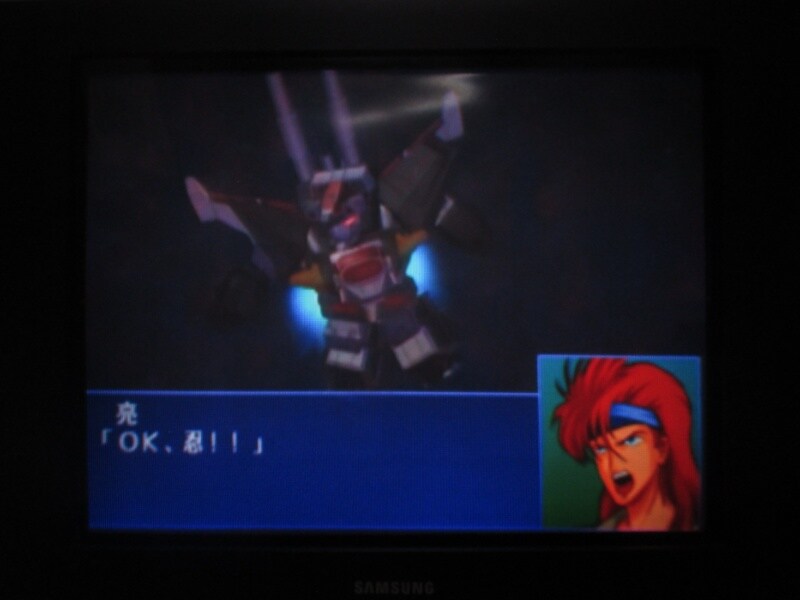 슈퍼로봇대전 GC (10)_39.jpg